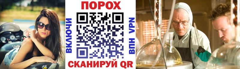 АМФ Premium  цена наркотик  Тутаев 