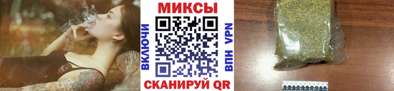 ссылка на мегу онион  закладки  Тутаев  Бутират 99% 