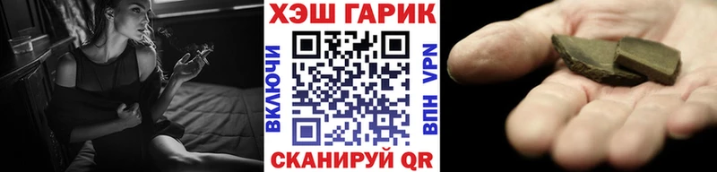 купить Тутаев ГАШ индика сатива