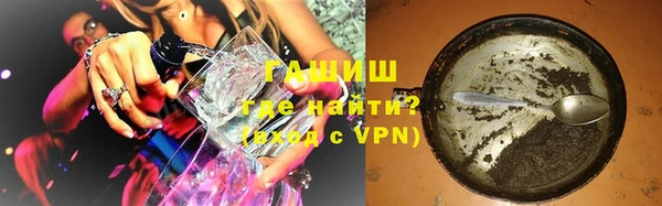дистиллят марихуана Яранск
