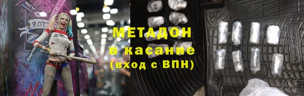 гидропоника Краснотурьинск