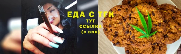 гидропоника Краснотурьинск
