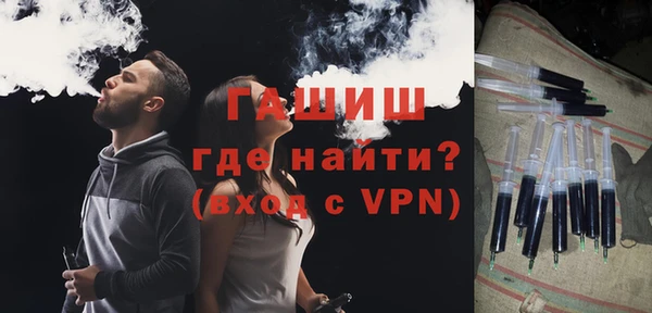 скорость mdpv Яровое