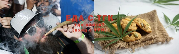 гидропоника Краснотурьинск