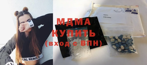 скорость mdpv Яровое