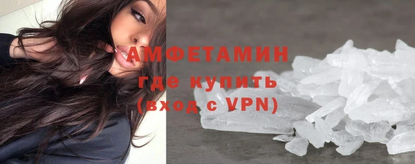марихуана Янаул