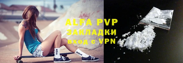 гидропоника Краснотурьинск