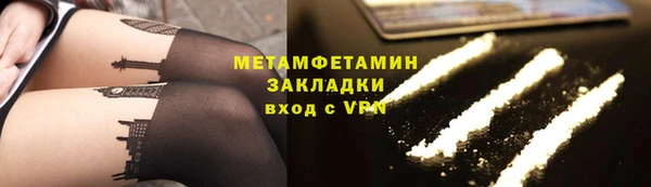 дистиллят марихуана Яранск
