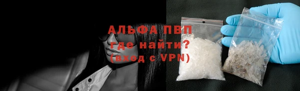 гидропоника Краснотурьинск