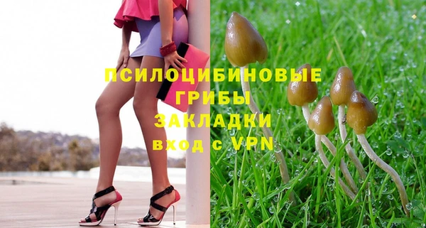 дистиллят марихуана Яранск