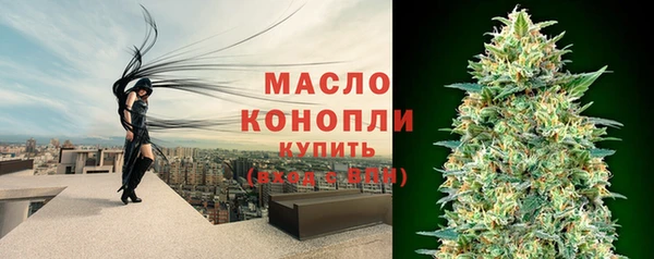 дистиллят марихуана Яранск