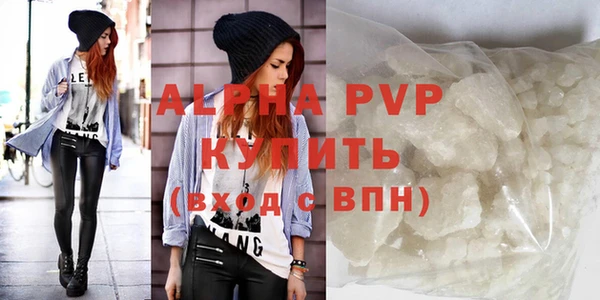 гидропоника Краснотурьинск