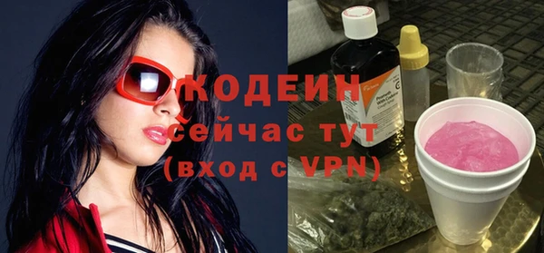 гидропоника Краснотурьинск