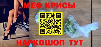 mdpv Владивосток