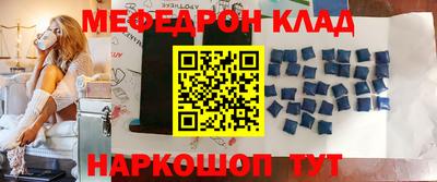 mdpv Владивосток