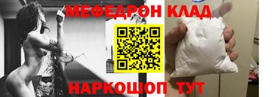 сатива Владимир