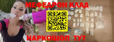 mdpv Владивосток