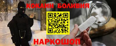 сатива Владимир