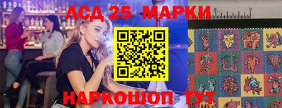 сатива Владимир
