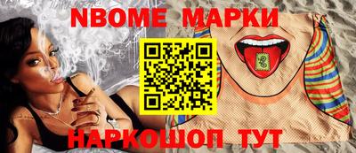 прущие крисы Владикавказ
