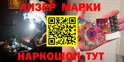 прущие крисы Владикавказ