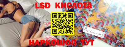 прущие крисы Владикавказ