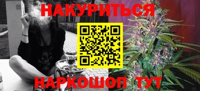 прущие крисы Владикавказ