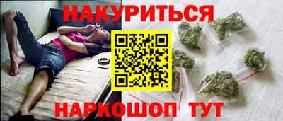 сатива Владимир