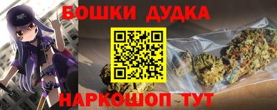 mdpv Владивосток