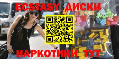 сатива Владимир