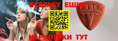 mdpv Владивосток
