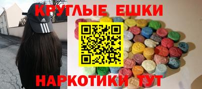 mdpv Владивосток