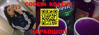 сатива Владимир