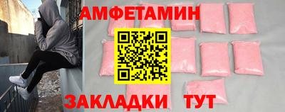 mdpv Владивосток