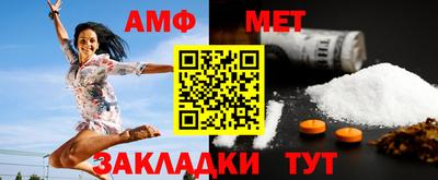 mdpv Владивосток