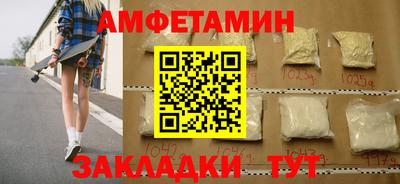 mdpv Владивосток