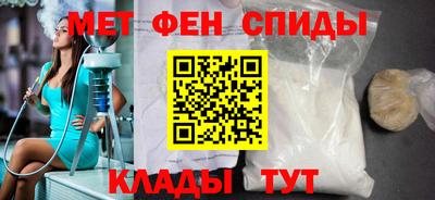 сатива Владимир
