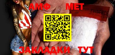 mdpv Владивосток