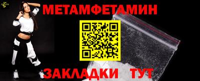 mdpv Владивосток