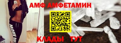 mdpv Владивосток