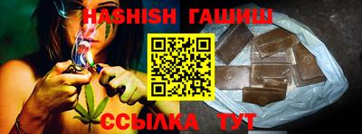 прущие крисы Владикавказ