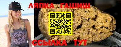прущие крисы Владикавказ