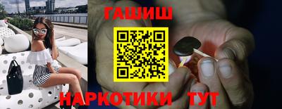 сатива Владимир