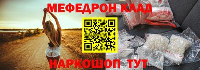mdpv Владивосток