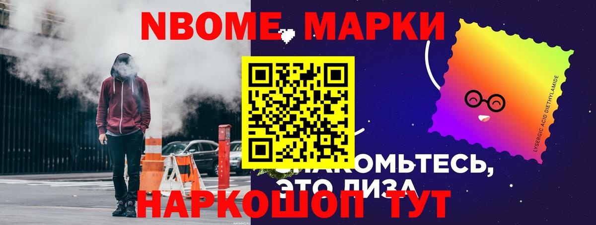 ЛСД экстази ecstasy  LSD-25 экстази кислота  Вход с VPN  Тутаев 