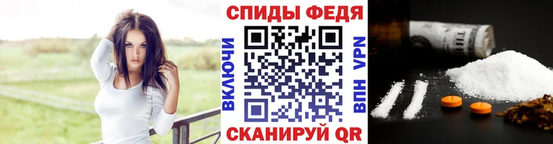 МЕТАМФЕТАМИН витя  где купить наркоту  Тутаев 
