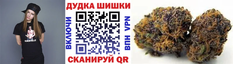МАРИХУАНА LSD WEED  цена наркотик  ОМГ ОМГ вход  Тутаев 